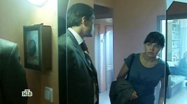 Втемную 10.09.2015