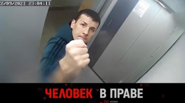 Есть ли управа на психически неуравновешенных соседей и как работает частная скорая 02.04.2023