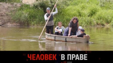 Отрезанная от мира калужская деревня и наказание для матери, снимавшей откровенные видео с 10-летней дочерью 18.06.2023