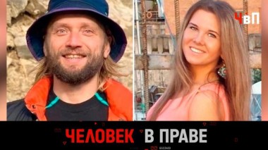 Страшная смерть сына Лютого, показания его отца-сыроеда и наказание для треш-стримеров 26.03.2023