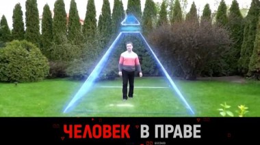 Украинская виртуальная секта, ложные доносы, киллер вуду и договор пожизненной ренты 14.05.2023
