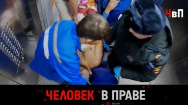 Нападение подростков на соседа, путевка в один конец и экстремальное сутяжничество 28.01.2024