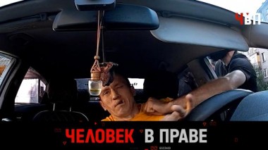 Опасные пассажиры в такси, смертельная плата за воздух и стоимость врачебной ошибки 07.09.2024