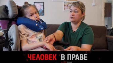 Смертоносные клещи, гибельные квадратные метры и запах как улика 14.06.2025