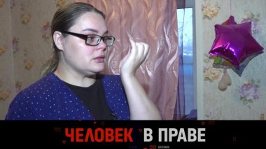 Треш-мамы, смертельно опасная халатность медиков и суррогатная аферистка 07.12.2024