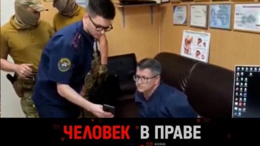 Взяточники в краснодарском онкодиспансере, нападение родителей на логопеда-дефектолога и уничтоженная репутация приличной женщины 21.06.2025