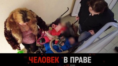 Жестокие мамы против своих малышей, захватчики квартир с расписками о кредите и извращенные способы мести 30.11.2024