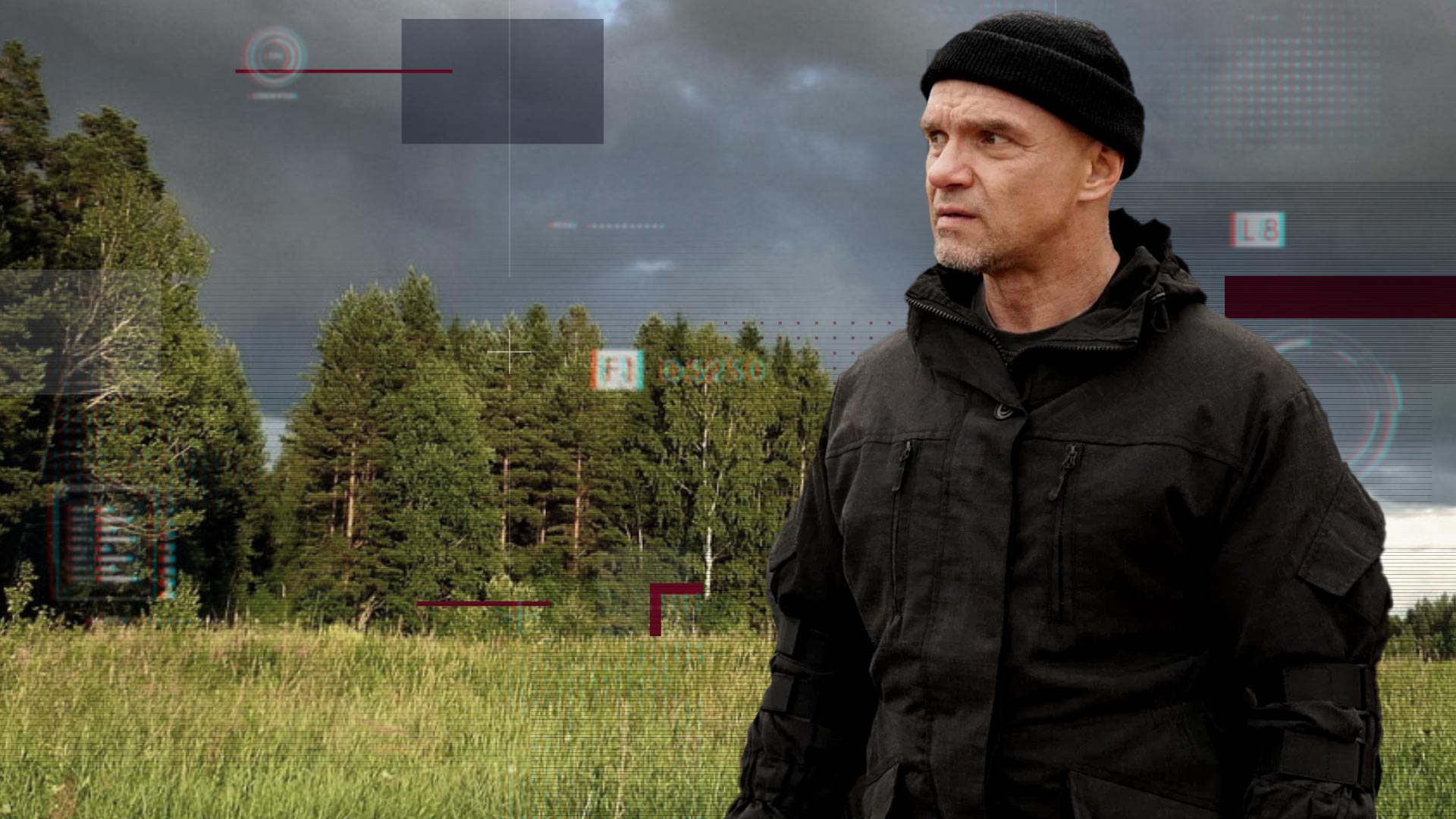 Чёрный пёс — 6