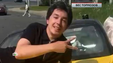 «Бес тормозов» 11.09.2026