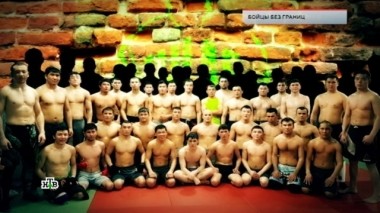 Бойцы без границ 15.03.2019