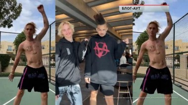 «Блог-аут» 06.10.2023