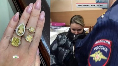 «Бриллиантовые слезы» 03.03.2023