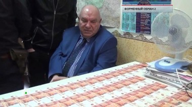 «Форменный обман &mdash; 2» 10.12.2020