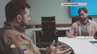 «Голос Америки» 19.05.2022