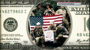 «Интерхлопчики» 26.05.2022