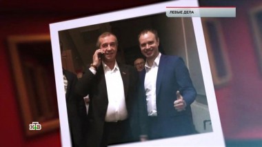 «Левые дела» 22.10.2020