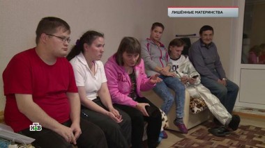 «Лишенные материнства» 19.11.2020