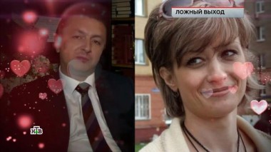 «Ложный выход» 30.06.2022