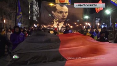 «Нацистский ген» 02.12.2022