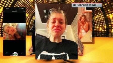 «Не Мавроди вроде» 10.02.2023