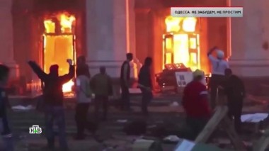 «Одесса. Не забудем, не простим» 28.04.2022