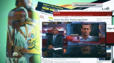 «отПравленный пациент» 13.10.2020