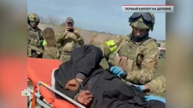 «Первый киллер на деревне» 07.10.2021