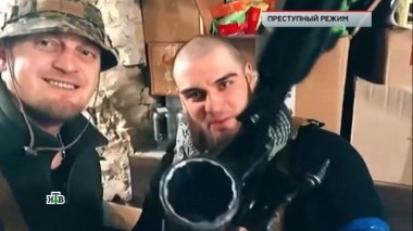 «Преступный режим» 21.04.2022