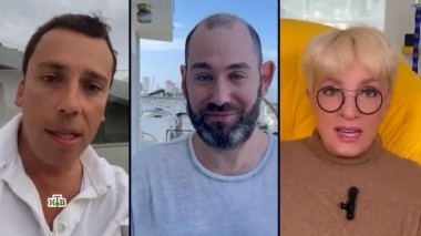 «Укрошуты» 21.04.2023