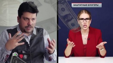 «Заштатные блогеры» 01.09.2022