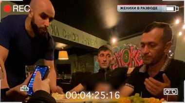 «Женихи в разводе» 08.09.2022