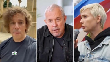 «Звездопад» 23.06.2022