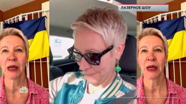 «Лазерное шоу» 16.12.2023