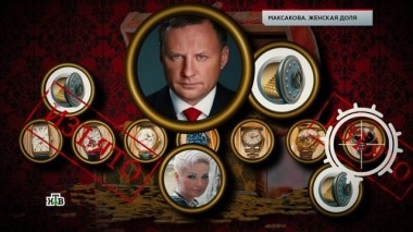 Максакова. Женская доля 08.06.2018