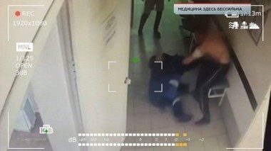 Медицина здесь бессильна 15.12.2017