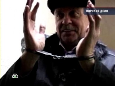 Мэрское дело 17.11.2011