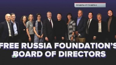 Мундепы от Госдепа - 2 28.06.2019