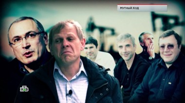 Мутный Ход 27.03.2020