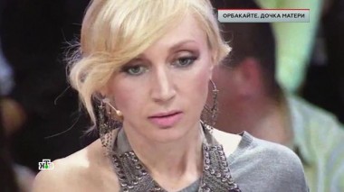 «Орбакайте. Дочка матери» 29.11.2024