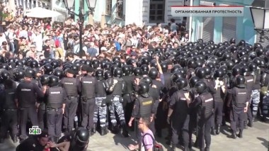 Организованная протестность 11.10.2019