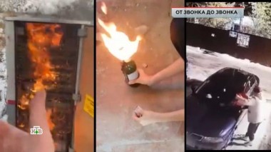 «От звонка до звонка» 28.02.2025