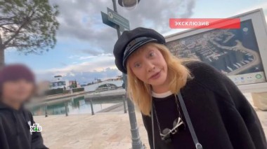 «Последняя тайна Пугачёвой» 07.03.2025