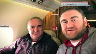 Преступный клан 26.04.2019