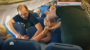 Пьяный воздух 22.06.2018