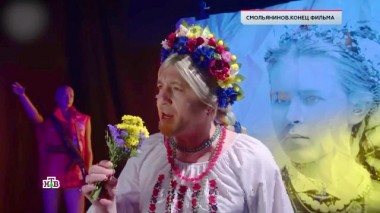 «Смольянинов. Конец фильма» 19.10.2023