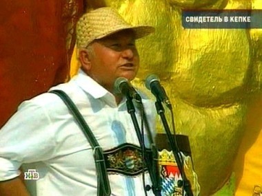 Свидетель в кепке 30.10.2011