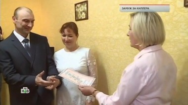 Замуж за киллера 09.11.2018