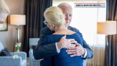 «Здесь вам не место…» 27.06.2024