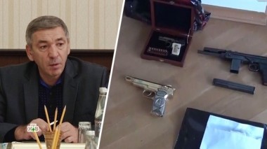 Золотые горы 20.12.2019