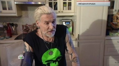 Звездная крыша 09.02.2018